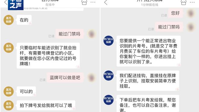 开云平台登录入口网页版下载官网